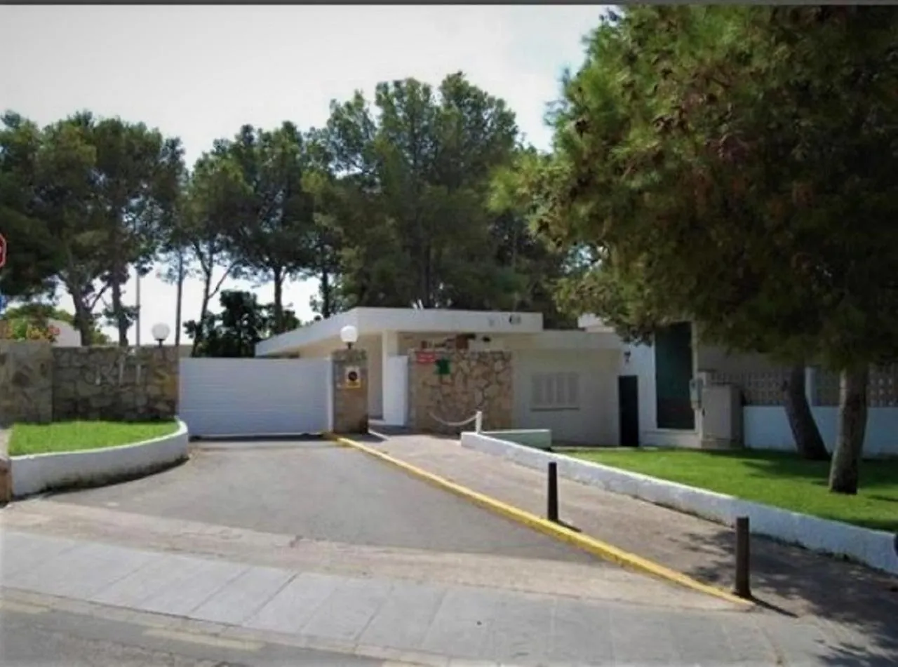 Residencial Rits Διαμέρισμα Σαλού Ισπανία